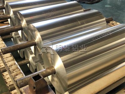 明泰铝业3004蜂窝铝箔基材提供优惠出厂价格-交货期短